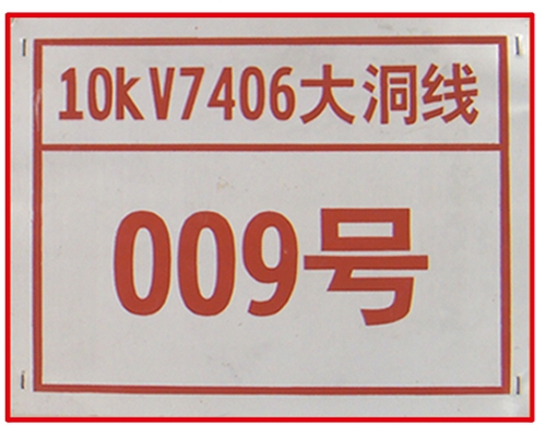 衡水不锈钢/铝合金/金属/腐蚀工艺制品